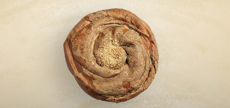 Fenni Fırın | Tahinli Pide (Sadece Ramazan ayında)